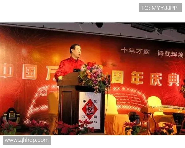 焦姓足球明星的辉煌历程与成就解析