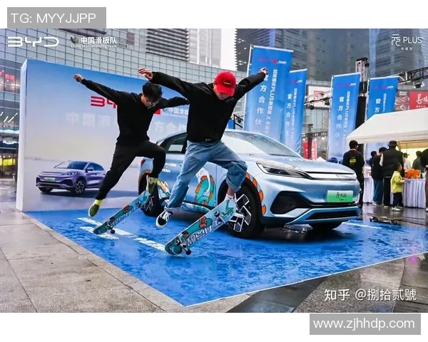 滑板文化的碰撞与融合：探秘北京滑板队的战术与技巧